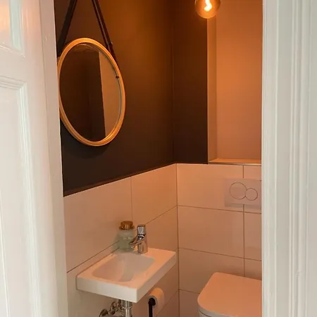 Loft De Leevde 公寓 不莱梅